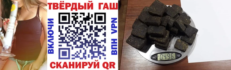 darknet клад  Тотьма  ГАШ индика сатива  закладки 