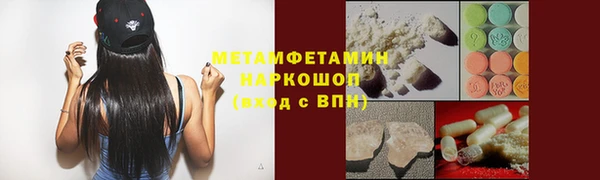 гашиш Зерноград