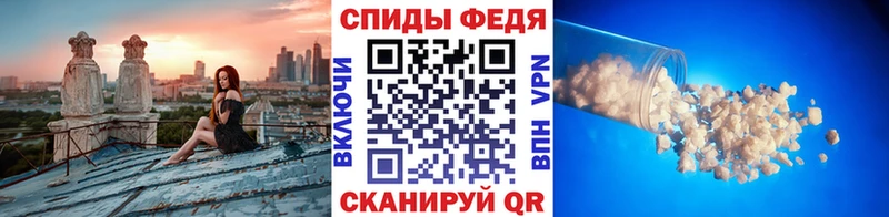 Метамфетамин Methamphetamine  OMG вход  Тотьма 